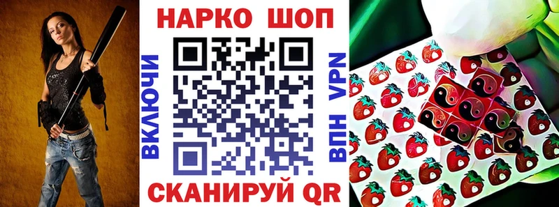 Где купить наркотики Учалы ГАШИШ  КОКАИН  МЕТАМФЕТАМИН  МЕФ  A-PVP 