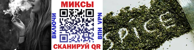 БУТИРАТ BDO 33% хочу наркоту Учалы