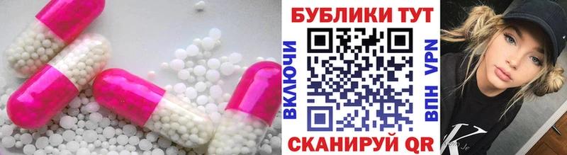 Ecstasy mix Учалы