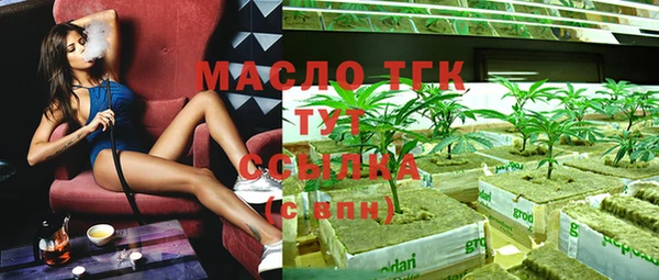 дмт Алексеевка