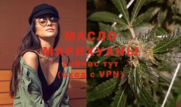 крисы Семикаракорск