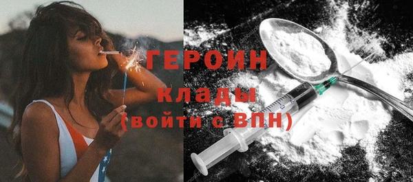 мяу мяу мука Армянск