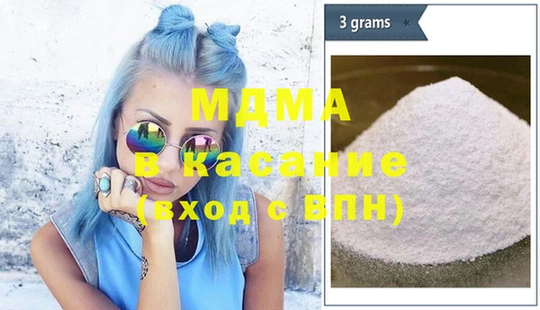 мяу мяу мука Армянск