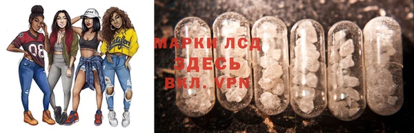 мяу мяу мука Армянск