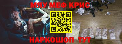mix Гулькевичи