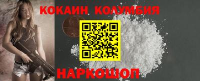 гидропоника Гудермес