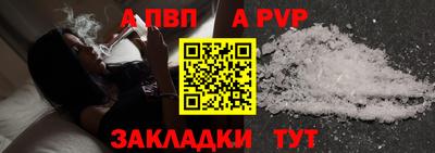 mix Гулькевичи