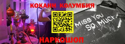 mix Гулькевичи