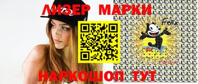 гидропоника Гудермес