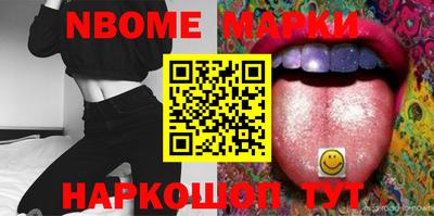 mix Гулькевичи