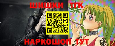 mix Гулькевичи
