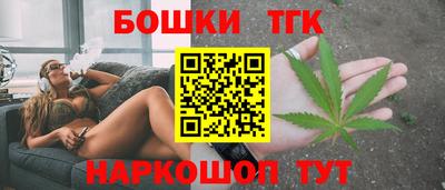 гидропоника Гудермес