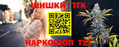 соль курить ск Дмитров