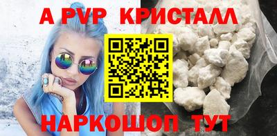 mix Гулькевичи