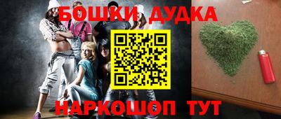 mix Гулькевичи