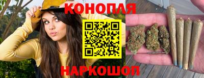 mix Гулькевичи