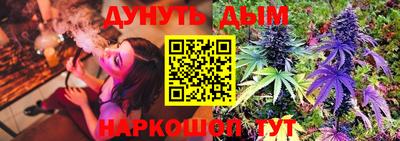 mix Гулькевичи