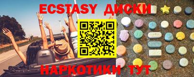 гидропоника Гудермес