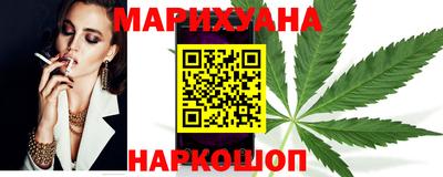 mix Гулькевичи