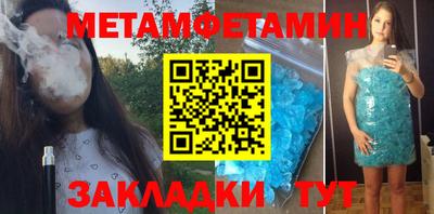 mix Гулькевичи