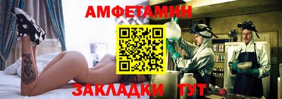 наркотики Гуково