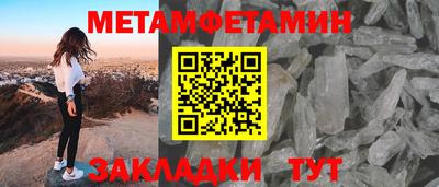 гидропоника Гудермес