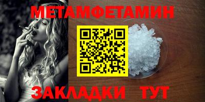 гидропоника Гудермес