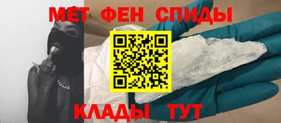 mix Гулькевичи