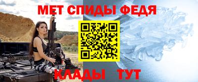 наркотики Гуково