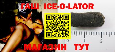 прущие крисы Добрянка