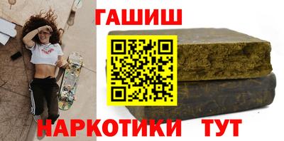 mix Гулькевичи