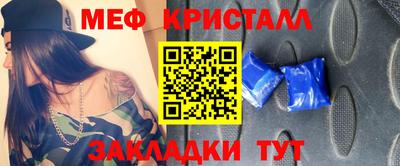 гидропоника Гудермес