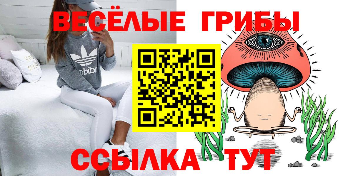 Метамфетамин Учалы